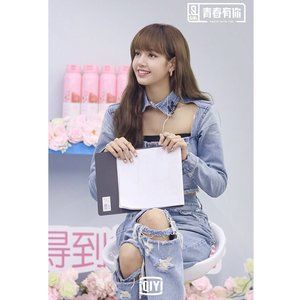 Gorgeous Denim Cut-out Top & Jean Set XS/0/2 NWT!